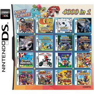  The English 3DS NDS game card supports any system with DS NDS NDSL NDSi 3DS 2DS XL New