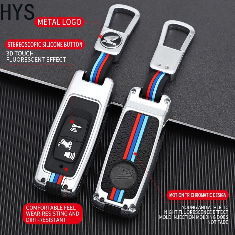 Hys Honda pcx 160 click adv 160 ปลอกกุญแจ ปลอกกุญแจมอเตอร์ไซค์