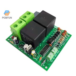 Pcbfun Dc12v 24v 80a บอร์ดควบคุมรีเลย์มอเตอร์ Dc ควบคุมไปข้างหน้าและถอยหลัง