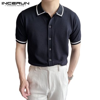 Incerun เสื้อเชิ้ตแขนสั้น ผ้าถัก สไตล์เกาหลี สําหรับผู้ชาย