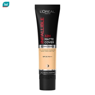 L'Oreal ลอรีอัล อินฟอลลิเบิล 32H แมท คัฟเวอร์ ฟาวเดชั่น SPF2…