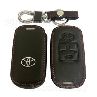 ซองกุญแจรถ ซองหนังหุ้มรีโมทกุญแจ โตโยต้า ยารีส Toyota Yaris Ativ  2022 (2ปุ่ม)