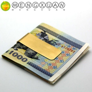 MENGXUAN Gold Color Banknote Holder Silver Metal Clamp Money Metal Holder 2 Colors Money Clip
