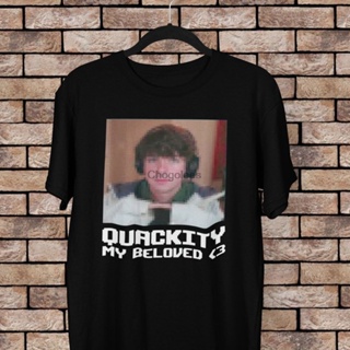 เสื้อยืด พิมพ์ลาย Quackity My Beloved Dream Merch Sapnap Flame เหมาะกับของขวัญ สําหรับผู้ชาย และผู้หญิง