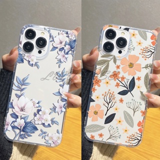 เคสโทรศัพท์มือถือ ลายดอกไม้ ใบไม้ สําหรับ Samsung Galaxy S23 Ultra S23+ S22 Ultra S22+ S21 Ultra Plus S21 FE S21+ S20+ S20 FE Note 20 Ultra A51 A71 A52 A72 A12 A22 A32 A20s M12 A20 A30 A21s