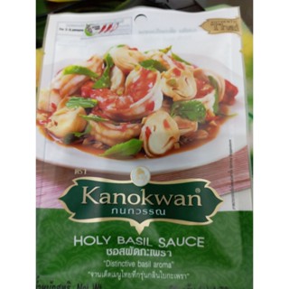 กนกวรรณซอสผัดกระเพรารสเข้มเต็มตื่น Kanokwan stir-fried basil sauce, intense flavor