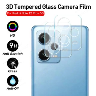 2PCS 3D Clear Camera Glass Protector For Xiaomi Redmi Note 12 Pro+ 5G Radmi Note12Pro Plus Speed Note12 Turbo 4G Lens Case