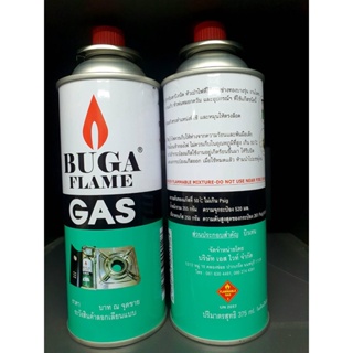 ไฟฉาย แก๊สบูก้าฝาแดง สำหรับหัวพ่นไฟ , เตาพกพา BUGA FLAME GAS (ขนาด 375 ml.)