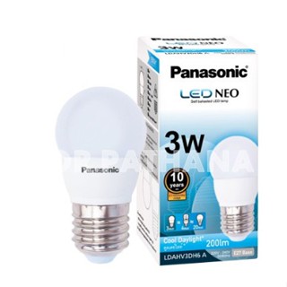 สว่างที่สุด PANASONIC หลอด LED NEO แสงคูลเดย์ไลท์ COOL DAYLIGHT E27✅พร้อมส่ง