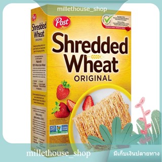 Post Shredded Wheat Original Cereal 425g