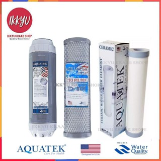 เครื่องใช้ไฟฟ้าขนาดเล็ก ชุดไส้กรอง  Aquatek Ceramic  3 ขั้นตอน