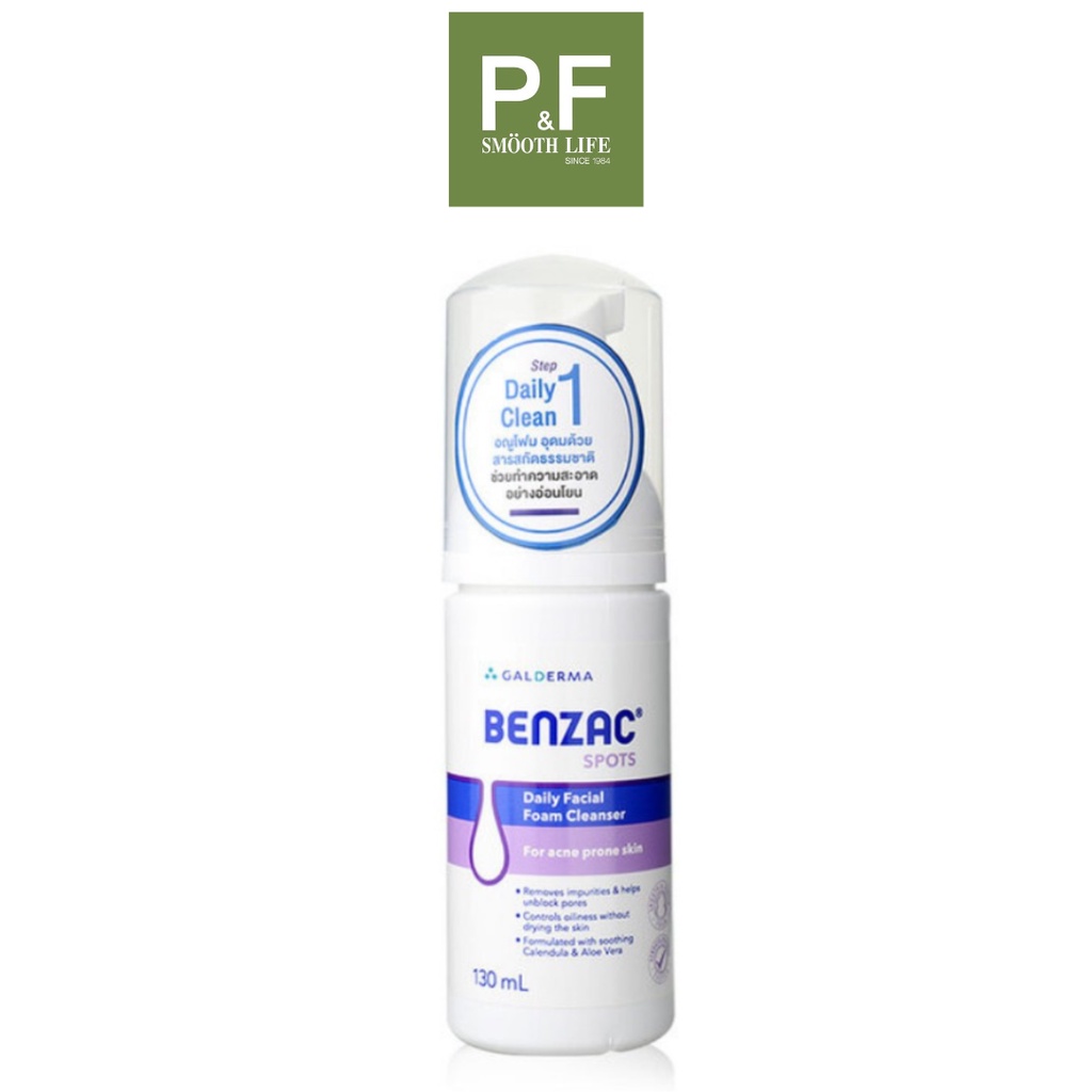 BENZAC SPOT DAILY FACIAL FOAM เบนแซค โฟมล้างหน้าสำหรับผิวมันและผิวผสมสูตรอ่อนโยน ขนาด 130 มล.