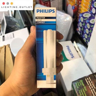 แสงไฟ Philips หลอด ขั้ว PLC 2P 10W 13W 18W 26W 830 840 865 รุ่น Master แสง Day Light หลอดประหยัดไฟ 4 แท่ง ใช้กับบัลลาสต์