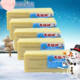 200g Grand Canal Cũ Xà Phòng Đồ Lót Làm Sạch Xà Phòng Thanh Giặt Tự Nhiên Xà Phòng Tẩy Vết Bẩn Cho Quần Lót Áo Quần Áo