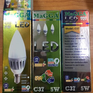 สว่างกว่าเดิม (พร้อมส่ง)หลอดจำปาLED แสงขาว 5 วัตต์ มี มอก.MaGGA