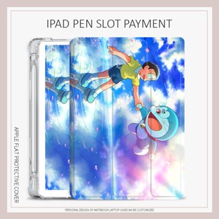 เคส ลายการ์ตูนโดราเอมอน กันกระแทก สําหรับ iPad 10.2 gen 7 8 9 gen10 iPad mini1 2 3 4 5 6 air 4 5 Ipadф 2021 2022 pro11