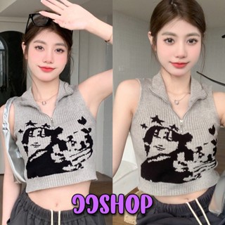 JJ shop 💜พร้อมส่ง เสื้อกล้ามไหมพรมแขนกุด ลายผู้หญิงซิบรูดด้านหน้าได้  "98142" -C