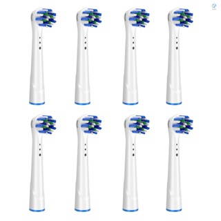 Flyhigh 8Pcs/Set Replacement  Heads Compatible with Oral B Braun Electric  Sensitive Gum Care Brush Heads