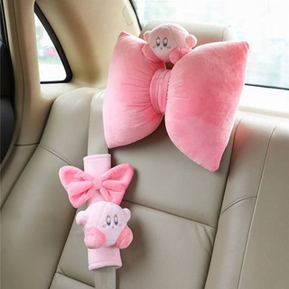 Japanese Cute Bow Pink Kirby Car Car Pillow Pillow Shoulder Sleeve Automotive Headrest Neck Pillow Girl Jqyh