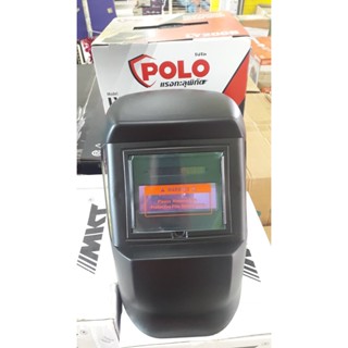 หน้ากากเชื่อมออโต้ ปรับแสงอัตโนมัติ POLO LY200B Welding Helmet