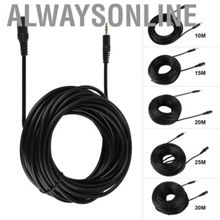 Alwaysonline Plug and Play  -free Copper Imported Terminal  Audio Cable  3.5mm Aux Cable  4mm Diameter for Headphones