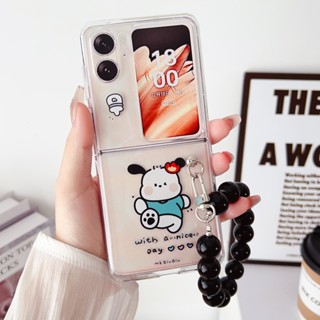 【Fold Love】เคสโทรศัพท์มือถือ TPU แบบนิ่ม ป้องกันเลนส์ กันกระแทก สําหรับ OPPO Find N2