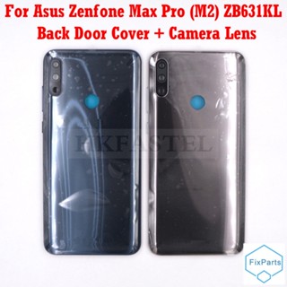 ใหม่ ของแท้ ฝาครอบแบตเตอรี่ เลนส์กล้อง พร้อมปุ่มปรับระดับเสียง สําหรับ Asus Zenfone Max Pro (M2) ZB631KL ZB631KL