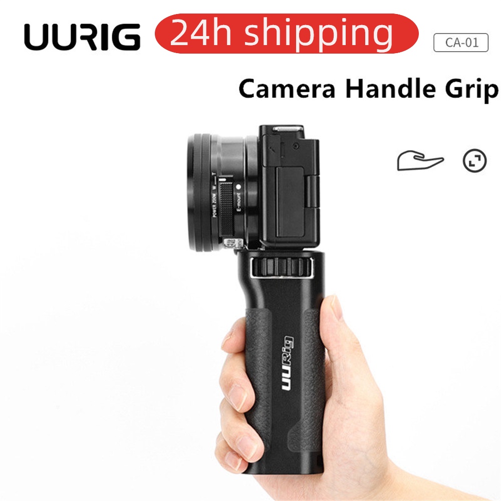UURig กล้องโทรศัพท์ Grip สําหรับสมาร์ทโฟน Handle Stabilizer 1/4 "สกรู Hand Grip สําหรับ GoPro Action
