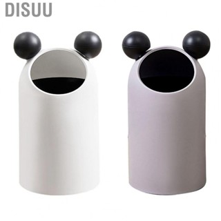 Disuu Trash Can  Practical Thickened Modern Look Trash Bin Inclined Mouth  for Bedroom