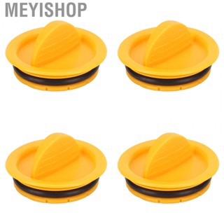 Meyishop Water Filter Cover  Valve Filter Cover Yellow Plastic Professional