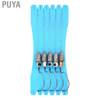 Puya Fishing Lures Ball Head Nylon Line Rustproof Fishing Jigs Practical  for Bass Trout Crappie