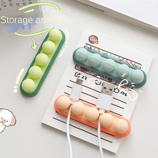 Desktop Fixing Wire Organizer Silicone Wire Organizer Collection Wire Artifact Self-adhesive Wire Winder Data Wire Winder