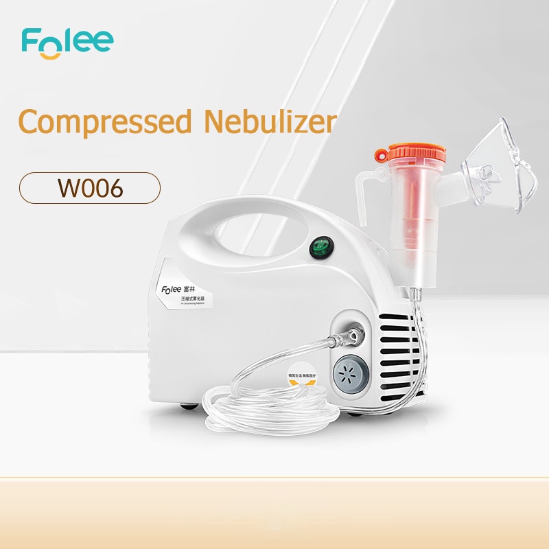 Fulin nebulizer for children and adults W006 phlegm and cough household compressed nebulizer