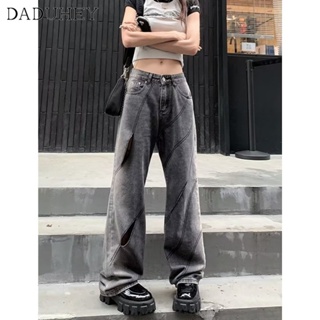 DaDuHey🎈 American Style Ins High Street Niche Design Sense High Waist Wide Leg Slimming All-Matching Straight Jeans Parachute Pants
