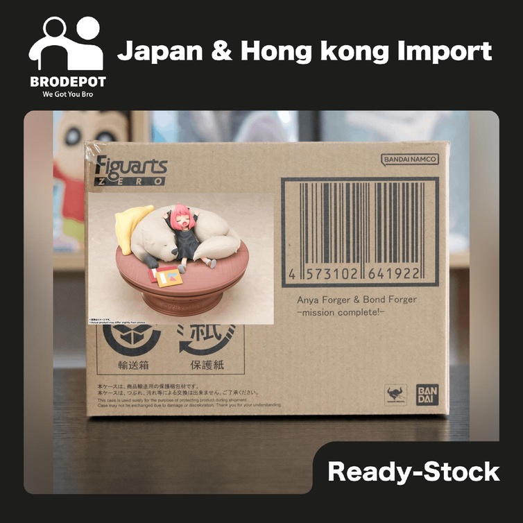 [Ready stock] bandai FiguartsZERO Anya Forger & Bond Forger -mission complete!-