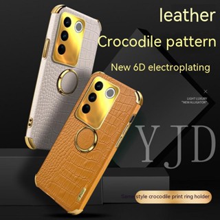 Yjd เคสโทรศัพท์หนัง กันกระแทก พร้อมแหวนตั้งโทรศัพท์ สําหรับ Vivo V27 Pro V27e