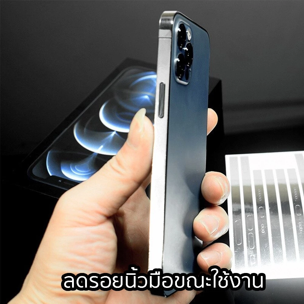 ฟิล์มกันรอย ขอบข้าง สำหรับไอโฟน17 16 15 14 13 12 11 for iPhone pro max iPhone12ProMax สำหรับiPhone 12Proฟิล์มขอบข้าง#SC thumbnail 8