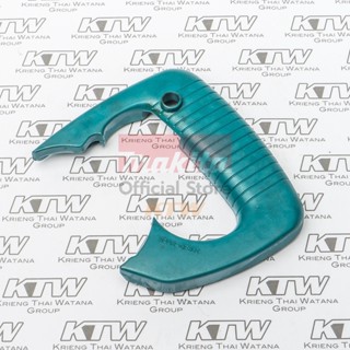 MAKITA (มากีต้า) อะไหล่ 4140#8 HANDLE COVER COMPLETE