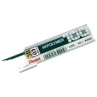 Pentel ไส้ดินสอ 3B 0.5 มม.   Hi-Polymer C205