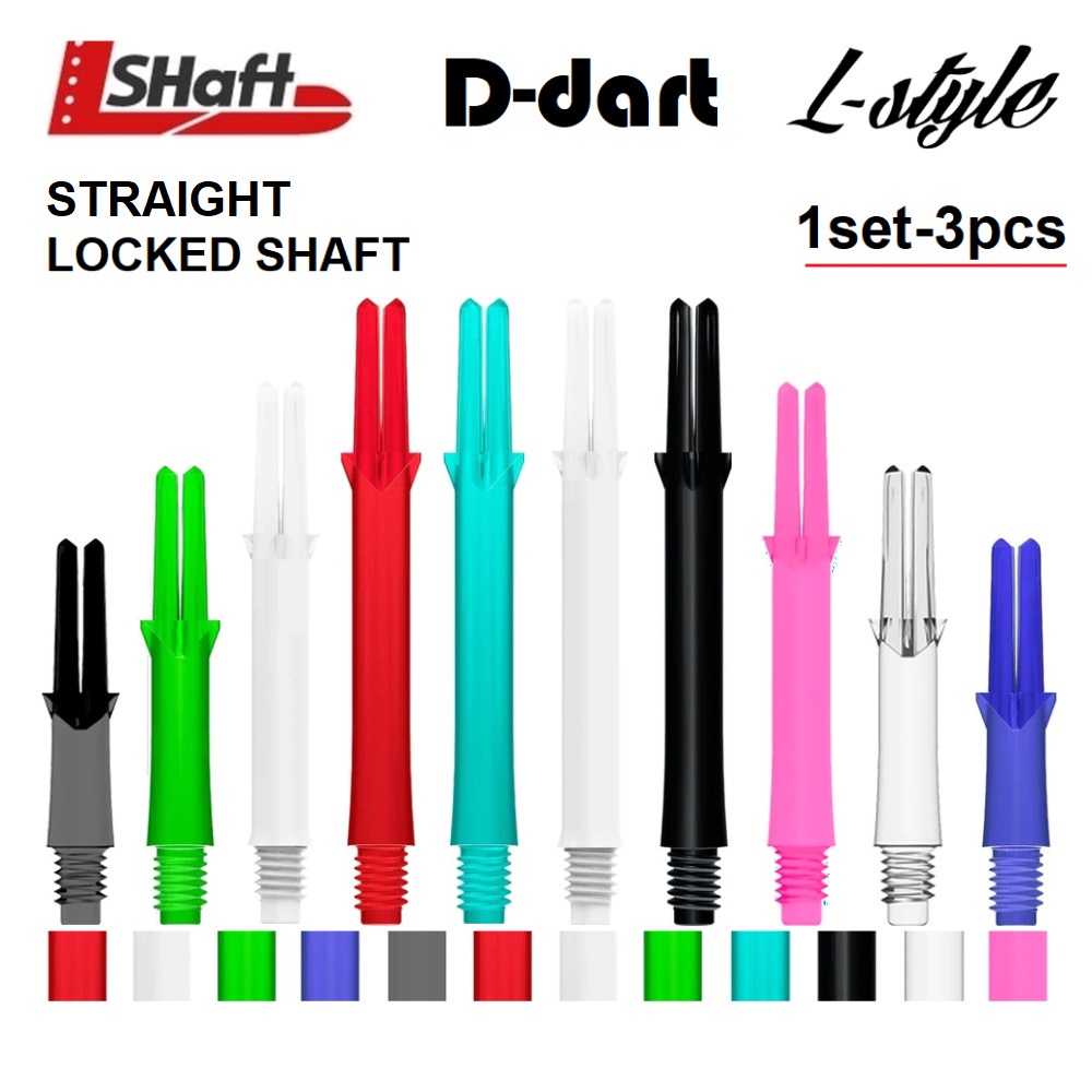 L-STYLE DART SHAFT - L สไตล์ (STRAIGHT LOCKED) SHAFT DARTS SHAFTS WITH CHAMPAGNE RING สําหรับปลายอ่อ
