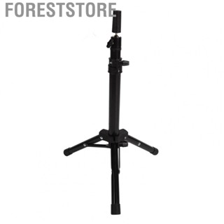 Foreststore Mannequin Head Stand Easy To Carry Wig Head Tripod for Salon