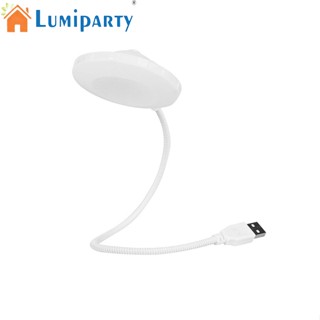 Lumiparty โคมไฟตั้งโต๊ะ Usb รูปตัว U ปรับความสว่างได้ ชาร์จ Usb สําหรับเด็ก