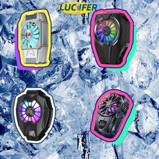 Lucifer พัดลมระบายความร้อนมือถือ เซมิคอนดักเตอร์ระบายความร้อน พัดลมระบายความร้อนตอนเล่นเกมส์ ขนาดเล็ก พกพาง่าย MEMO