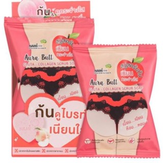 ❤️❤️ สบู่สครับก้น นามิ ออร่า บัทท์ กลูต้า-คอลลาเจน 60 g สครับ โซป Nami Aura Butt Gluta Collagen Scrub Soap 60 กรัม