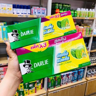 ❤️❤️ ยาสีฟันดาร์ลี่ ดับเบิ้ล แอ็คชั่น Darlie Twin Action Toothpaste 150g.