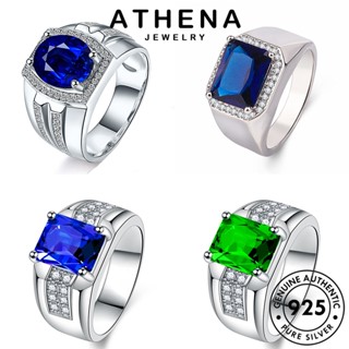 ATHENA JEWELRY เครื่องประดับ แหวน ต้นฉบับ แท้ แฟชั่น เกาหลี ไพลินมรกต เงิน เครื่องประดับ ผู้ชาย Silver 925 เรียบง่าย M083