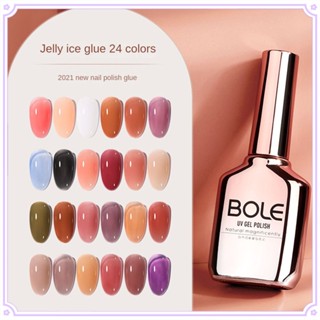 Bole ยาทาเล็บเจลลี่ เจลลี่ 24 สี สีขาว แดง ฤดูร้อน แฟชั่น สําหรับร้านทําเล็บมืออาชีพ 2023