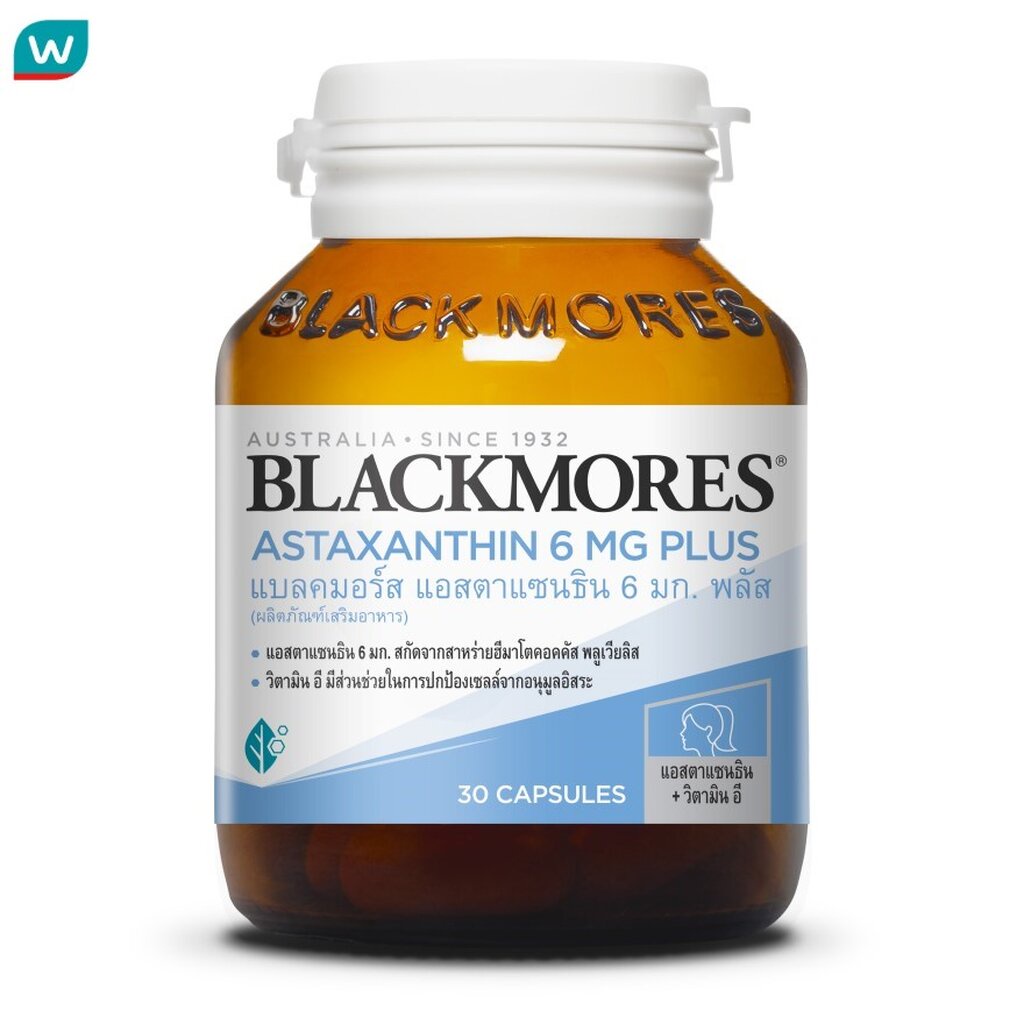 Blackmores แบลคมอร์สแอสตาแซนธินพลัส 6มก.30แคปซูล