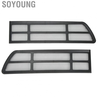 Soyoung Car Air Intake Grille  Impact Resistant Prevent Clogging Air Inlet Vent Cover Snap on 2pcs  for Cars