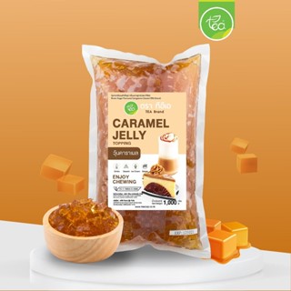 วุ้นคาราเมล Caramel Jelly สำหรับทำเครื่องดื่มทุกประเภท Jelly วุ้น Topping ท็อปปิ้ง (1000 กรัม / ถุง) จำหน่ายโดย ทีอีเอ